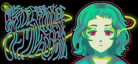 Steam header photo for Milk outside a bag of milk outside a bag of milk